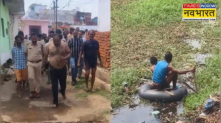 ट्रेन में चोरी के बाद तालाब में कूदा चोर, 5 घंटे की मशक्कत के बाद पुलिस और RPF ने दबोचा