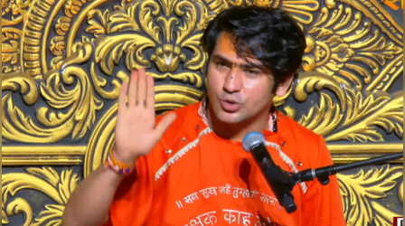 ऑस्ट्रेलिया से बागेश्वर सरकार ने दिया विश्व शांति का संदेश, 'विवाद नहीं, संवाद ही समाधान'; और क्या-क्या बोले धीरेंद्र शास्त्री?