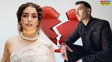 लंबी डेटिंग के बाद Sanya Malhotra ने Rishab Rikhiram Sharma संग किया ब्रेकअप, सोशल मीडिया पर किया अनफॉलो
