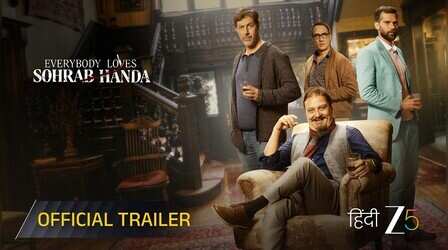 Everybody Loves Sohrab Handa Trailer Out: दोस्त के मर्डर पर बनी है ये फिल्म, देखें ट्रेलर