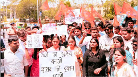 ABVP का बड़ा विरोध प्रदर्शन; पुलिस से झड़प, पथराव और सड़क जाम से भोपाल में बिगड़े हालात, जानें पूरा मामला