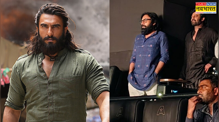 Dhurandhar 2: 20 दिन बाद Prabhas और संदीप रेड्डी ने देखी रणवीर सिंह की फिल्म, सामने आई फोटोज