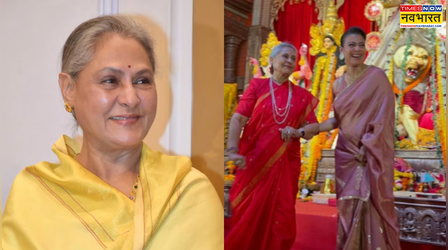 Jaya Bachchan के जन्मदिन को काजोल ने बनाया खास, पोस्ट शेयर कर लुटाया प्यार