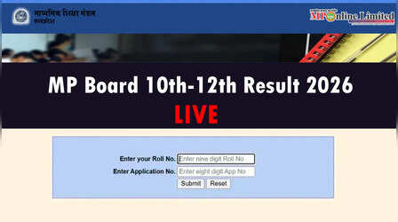 : एमपी बोर्ड कक्षा 10वीं 12वीं का रिजल्ट किस साइट पर होने जा रहा जारी