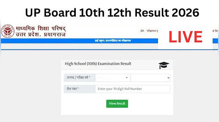 खत्म होने वाला है इंतजार, upmsp.edu.in से डाउनलोड करें यूपी बोर्ड का 10वीं 12वीं का रिजल्ट