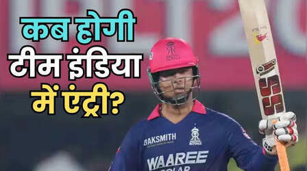 वैभव सूर्यवंशी की कब होगी टीम इंडिया में एंट्री? अनिल कुबंले ने दिया जवाब