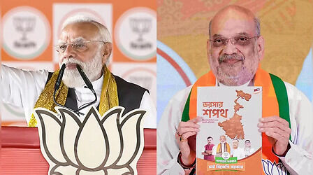 West Bengal Election: बंगाल फतह के लिए भाजपा की 'डबल इंजन' रैलियां: पीएम मोदी की उत्तर बंगाल में हुंकार, अमित शाह संभालेंगे जंगलमहल का मोर्चा