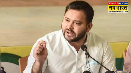 ‘बिहार की हालत खराब’, तेजस्वी यादव का सरकार पर हमला, नीतीश कुमार के बेटे निशांत पर भी बड़ा बयान