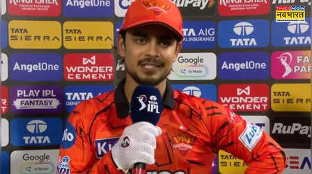 'नहीं, सच कहूं तो...', गेंदबाजों ने डुबोई लुटिया तो झल्लाए ईशान किशन, हार के बाद जमकर निकाली भड़ास