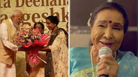 Asha Bhosle Dies: आशा भोसले के निधन पर PM नरेंद्र मोदी ने जताया शोक, बोले- 'उनकी आवाज में चमक थी'