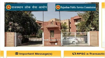RPSC Professor and Coach Recruitment 2025: प्राध्यापक एवं कोच भर्ती परीक्षा 2025 का विस्तृत कार्यक्रम जारी, 31 मई से 11 जून 2026 तक एग्जाम