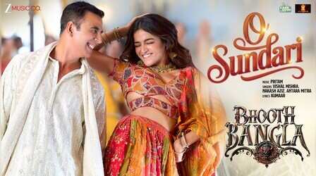 O Sundari Song: अक्षय कुमार लाए नया वेडिंग सॉन्ग, बहनों के लिए गाएंगे भाई