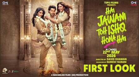 Hai Jawani Toh Ishq Hona Hai: घरवाली-बाहरवाली के चक्कर में फंसे वरुण धवन