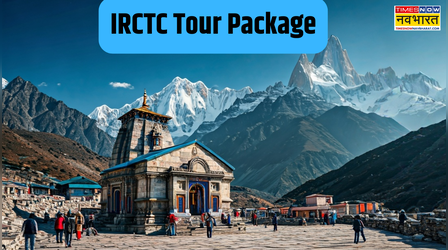 IRCTC Char Dham Yatra Package: माता-पिता के साथ करें चार धाम के दिव्य दर्शन, IRCTC के सस्ते पैकेज से आसान हुई यात्रा