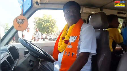 Gujarat: वैन चलाने वाले राजेश माछी को BJP ने बनाया उम्मीदवार, चुनाव प्रचार से पहले आज भी बच्चों को छोड़ने जाते हैं स्कूल