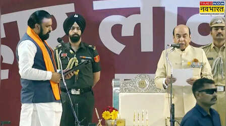 Bihar CM Oath Live: बिहार के नए मुख्यमंत्री बने सम्राट चौधरी, नीतीश कुमार के इस्तीफे के बाद ली CM पद की शपथ, JD(U) से बने 2 उपमुख्यमंत्री