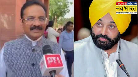 AAP सांसद अशोक मित्तल के घर ED की रेड, भड़के केजरीवाल और भगवंत मान, कहा- "मोदी जी ने पंजाब में शुरू कर दी चुनाव की तैयारियां"