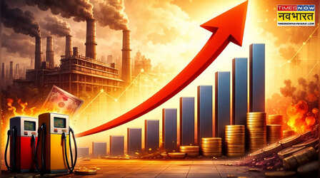 WPI Inflation March 2026: तीन साल के शीर्ष पर पहुंची थोक महंगाई, फ्यूल और पावर ने बिगाड़ा बजट