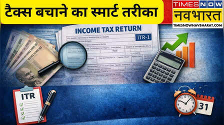 ₹15.85 लाख की CTC पर 'जीरो टैक्स', समझ लीजिए न्यू टैक्स रिजीम का यह गणित