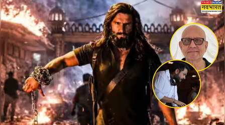 Dhurandhar 2 VS Oye Oye Song Controversy: दिल्ली HC ने Rajiv Rai को मीडिया में स्टेटमेंट ना देने की दी सलाह