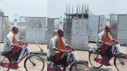 Viral Video: सिर पर बोतल रखकर धाकड़ अंदाज में साइकिल चला रहे थे चाचा, स्वैग देखकर दंग रह गए लोग