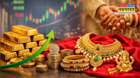 Akshaya Tritiya Gold Stocks: राकेश झुनझुनवाला के फेवरेट सहित 3 शेयरों में हलचल, 1 महीने में 15% तक भागे