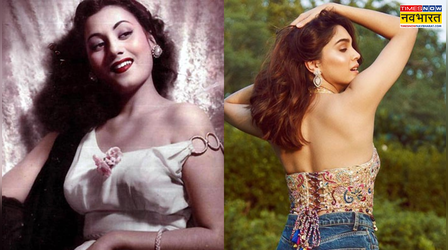 Madhubala Biopic: तो ये एक्ट्रेस निभाएंगी मधुबाला का रोल? पक्की हो गई बात!!