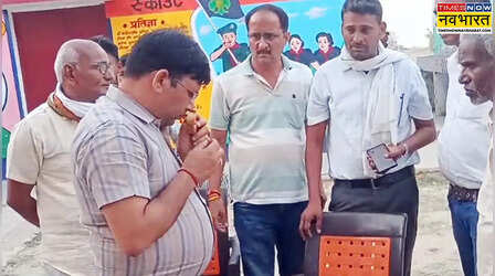 Prayagraj: स्कूल फंक्शन में समोसा-लड्डू बने मुसीबत! दर्जनों बच्चे हुए बीमार, फूड क्वालिटी पर उठे सवाल