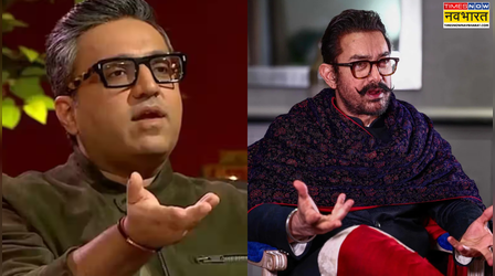 Ashneer Grover बायोपिक में दिखेंगे Aamir Khan? राहुल मोदी ने कसी कमर