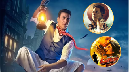 'भूत बंगला' नहीं बन पाई अक्षय कुमार के करियर की बेस्ट ओपनर, इन 8 फिल्मों के आगे टेक गई घुटने