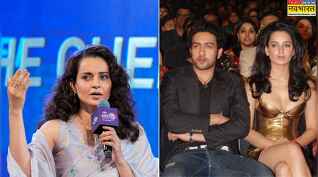 'ये तो खून पीती है...' अध्ययन सुमन के काला जादू के आरोपों पर Kangana Ranaut ने तोड़ी चुप्पी
