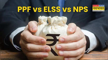 PPF vs ELSS vs NPS: टैक्स सेविंग के बेहतरीन विकल्प, 5000 रुपये महीना निवेश किया तो 15 साल में कितना मिलेगा रिटर्न?