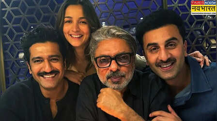 Love & War Release Date: 2027 में आएगी Alia-Ranbir-Vicky की लव स्टोरी