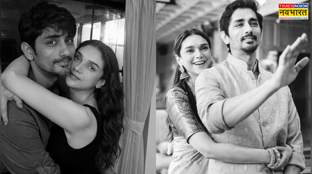 Aditi Rao Hydari ने पति सिद्धार्थ के बर्थडे को बनाया खास, शेयर की रोमांटिक फोटोज