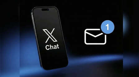 WhatsApp को टक्कर देने आ रहा है Elon Musk का XChat, मिलेंगे एक से बढ़कर एक फीचर्स