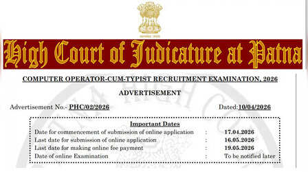 Patna High Court Recruitment 2026: कंप्यूटर ऑपरेटर कम टाइपिस्ट के 48 पदों के लिए शुरू हुए आवेदन, जानें क्या मांगी है योग्यता