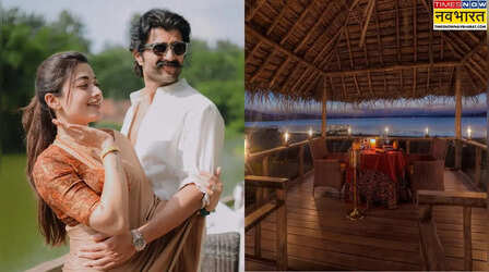Honeymoon Destination: विजय और रश्मिका का ड्रीम हनीमून डेस्टिनेशन, कूर्ग का ये महंगा स्टे आप्शन
