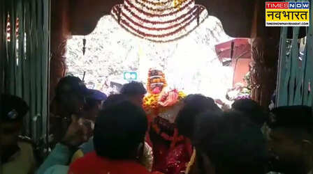 Char Dham Yatra 2026: वैदिक मंत्रों के बीच खुले यमुनोत्री धाम के कपाट, आज से चारधाम यात्रा का आगाज