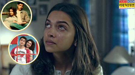 Deepika Padukone के करियर पर काला धब्बा छोड़ गई ये फिल्में, आज तक एक्ट्रेस की आंखों से बहते हैं अफसोस के आंसू