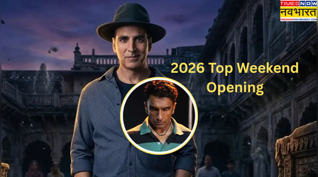 2026 में वीकेंड पर इन फिल्मों ने चली चीते की चाल, धुरंधर 2 के सामने भूत बंगला ने टेके घुटने