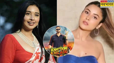 Khatron Ke Khiladi 15: 'बिग बॉस' के बाद अब खतरों से उलझेंगी तान्या मित्तल, शहनाज गिल को भी मिला न्योता
