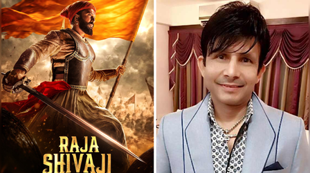 Raja Shivaji Trailer: रितेश देशमुख की फिल्म का ट्रेलर देख गदगद हुए Krk, कर डाली जमकर तारीफ
