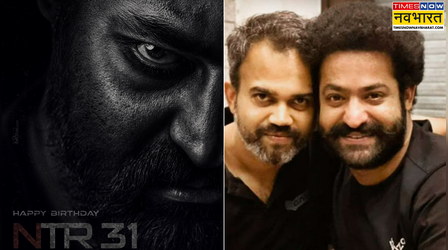 Jr NTR-Prashanth Neel की फिल्म की नई रिलीज डेट से उठा पर्दा, इस दिन सामने आएगा फर्स्ट लुक