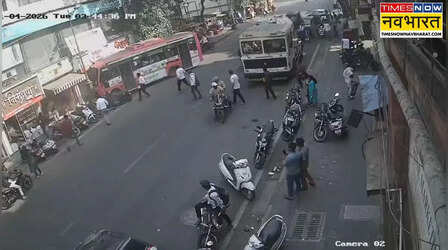 Pune Accident: पलक झपकते ही दुकान में घुसी बस, CCTV में कैद हुआ खौफनाक हादसा