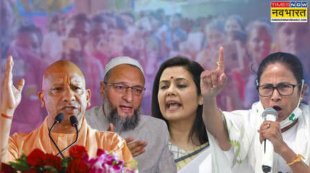 West Bengal Election: बंगाल के चुनावी माहौल में तल्ख हुई नेताओं की जबान, कोई पार्टी नहीं पीछे