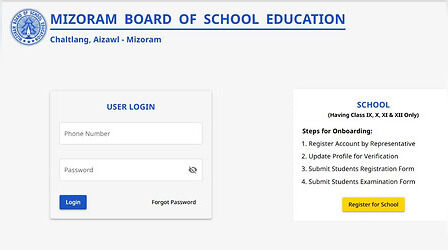 MBSE HSLC Result 2026 OUT: मिजोरम बोर्ड का रिजल्ट जारी, mbseonline.com से करें चेक