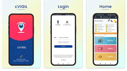 cVIGIL App: चुनाव में गड़बड़ी पर अब तुरंत एक्शन, ऐप से तुरंत करें शिकायत