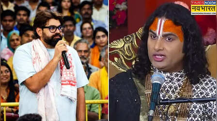'मांस खाने पर पाप लगेगा?'- अनिरुद्धाचार्य महाराज के दरबार में पूछ बैठे हरियाणवी सिंगर Masoom Sharma, मिला ऐसा जवाब