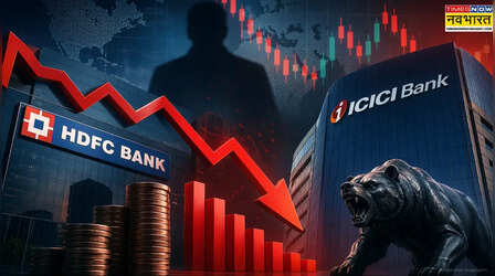 FII ने HDFC-ICICI पर की सबसे ज्यादा चोट, निकाली होश उड़ाने वाली रकम