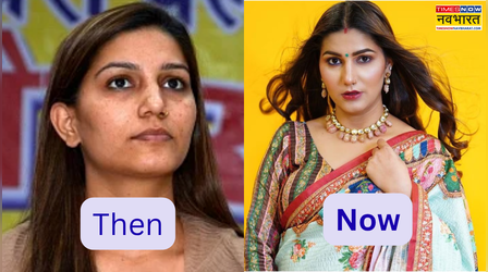 Sapna Choudhary Then and Now: फेम मिलते ही चांद की तरह खिल गया सपना का चेहरा, पुरानी फोटोज देख उड़ जाएगी नींद